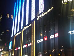 -紫荆广场·花漫里