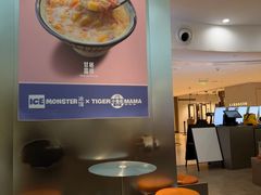 -Ice Monster冰馆·CNN评选全球十大甜品(国贸商城店)
