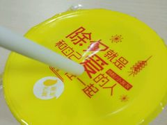 -一鸣真鲜奶吧(星光广场店)