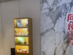 -好恒健身(北市白云店)