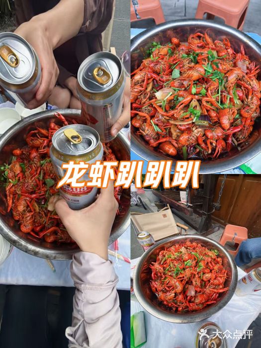 华光驿站私房菜·黑金冠图片