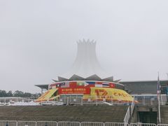 -南宁国际会展中心(会展东博文化旅游区)