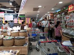 -中百仓储(古田路店)