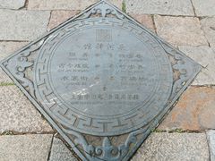 -衣裳街历史文化街区