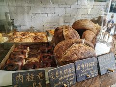 -O'mills Sourdough Bakery&Bistro(永嘉路店)