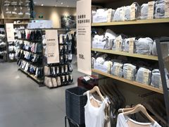 -MUJI无印良品(金狮广场店)