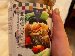 -楼上(尖沙咀店)