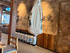 -北丐先生·野馄饨烧烤(泰达E街区店)