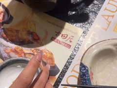 -古田居·特色寿司料理(星之岛旗舰店)