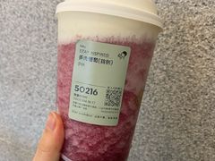 多肉葡萄-喜茶(青岛金狮广场店)
