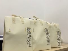 -喜茶(深圳东门1234店)