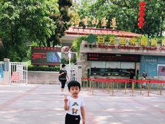 -白云山索道-售票处