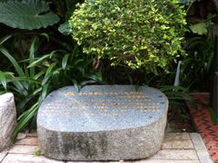 -铁路文化公园