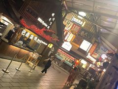 -御温泉·大餐庙会