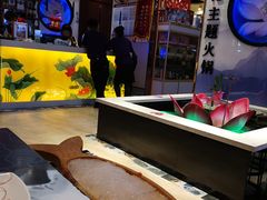 -名都晓荷塘主题火锅(春光路店)