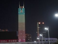 -天河体育中心