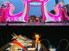 -合肥融创乐园