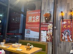 -华府九号海鲜烧烤大排档(龙域店)