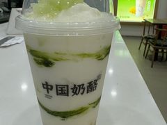 -宝珠奶酪(闵行仲盛店)
