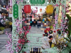 -小河直街历史文化街区