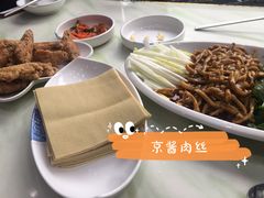 -故乡明太鱼屋(航北路店)