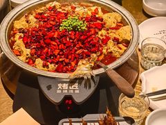 -烤匠麻辣烤鱼(万象城店)