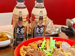 -全家便利店(梅园路店)