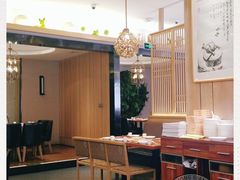 -九转小磨(凯德店)