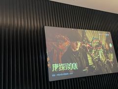 -曲水兰亭(北京四惠店)