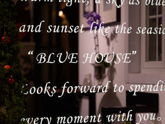 -BLUE HOUSE咖啡