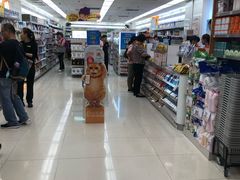 -万宁(新城市广场店)