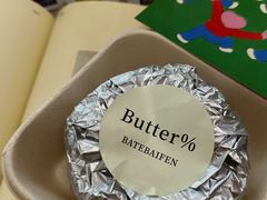 -LA MATCHA抹茶吧(进贤路店)