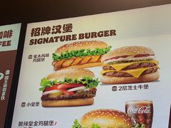 -汉堡王(上海缤谷一期店)