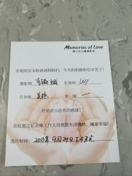 -BabyA 专业婴童摄影(古北时尚广场店)