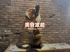 -正苑26年海鲜烤肉•牛尾汤汤饭(东港店)