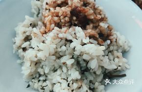 Carrot and Cabbage Rice