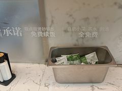 -谷田稻香·砂锅菜(王府井百货店)