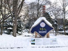 -北海道厅旧本厅舍(旧本庁舎)