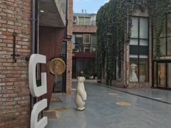 -东郎电影创意产业园