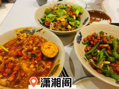 -潇湘阁(汉光百货店)