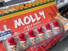 -四季民福烤鸭店(故宫店)