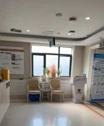 -玛丽亚妇产医院