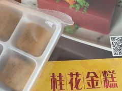 -听鹂馆饭庄(颐和园店)