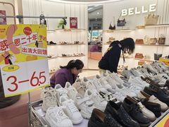 -燕莎友谊商城(金源店)