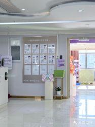-广州美莱医疗美容医院