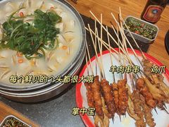 -烧货·活海鲜炭烧(湖滨商业街店)