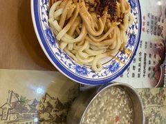 -清真马三汤包(回民街店)