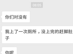 -老码头火锅(骡马市店)