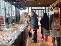 -红跑车HPCBAKERY(汉商店)