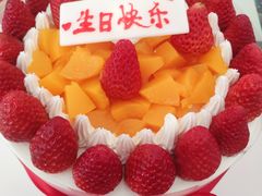 -芳园·蛋糕世界